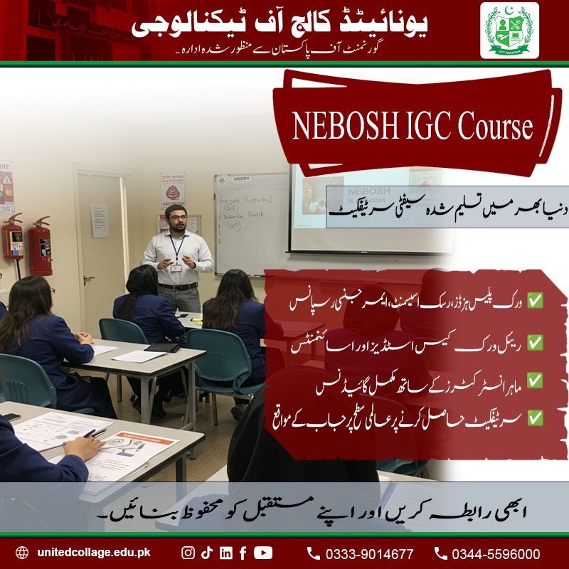 NEBOSH Course in Rawalpindi